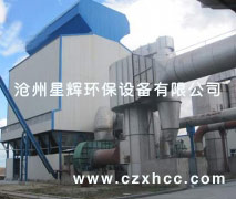LDM-L/M/S型清灰脈沖袋式除塵器解決了常規脈沖袋式除塵器存在的“粉塵再附與失控”問題,大大提高了濾袋清灰效果，從而提高過濾速度,節省清灰能耗和延長濾袋壽命,是我們具有特色的